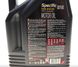 Олива Motul 5W30 Specific (5L) (VW 504.00/507.00) (106375/101476) 838751 фото 2